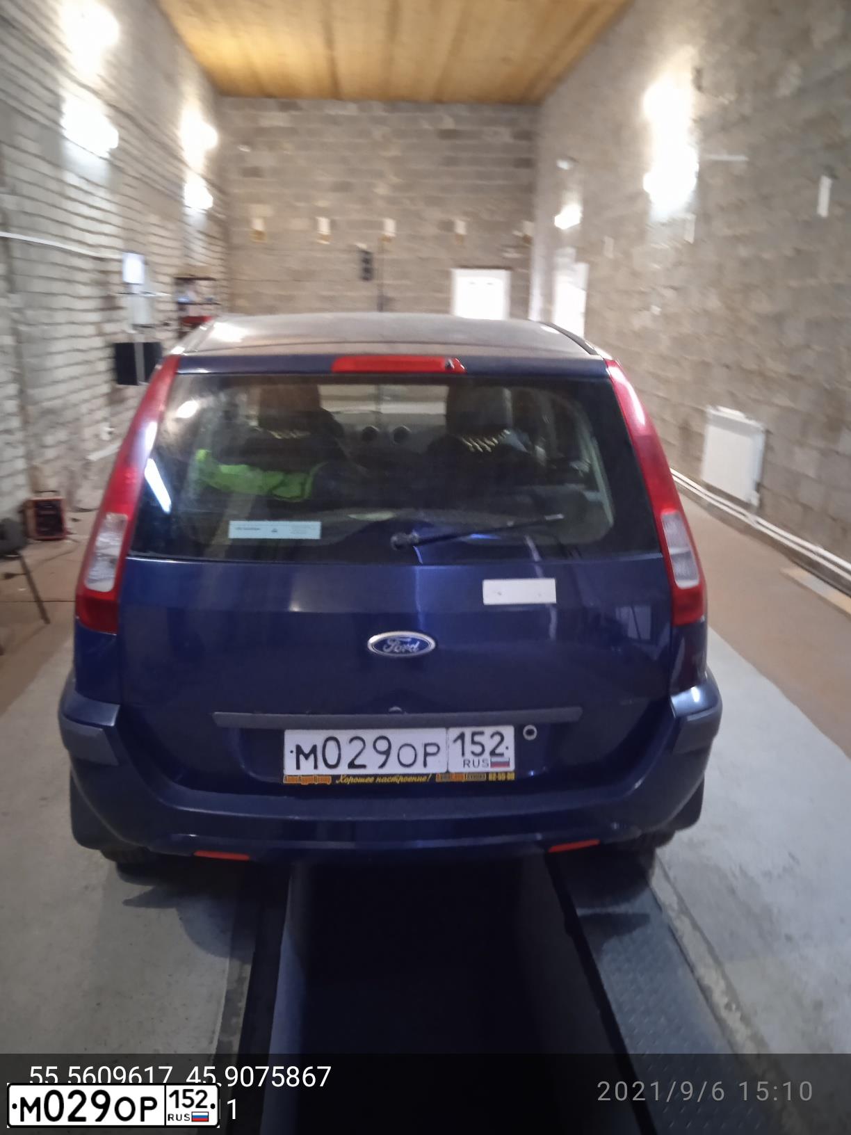 Фото автомобиля FORD FUSION, 2009 — госномер М029ОР152. Цвет: ТЕМНО-СИНИЙ