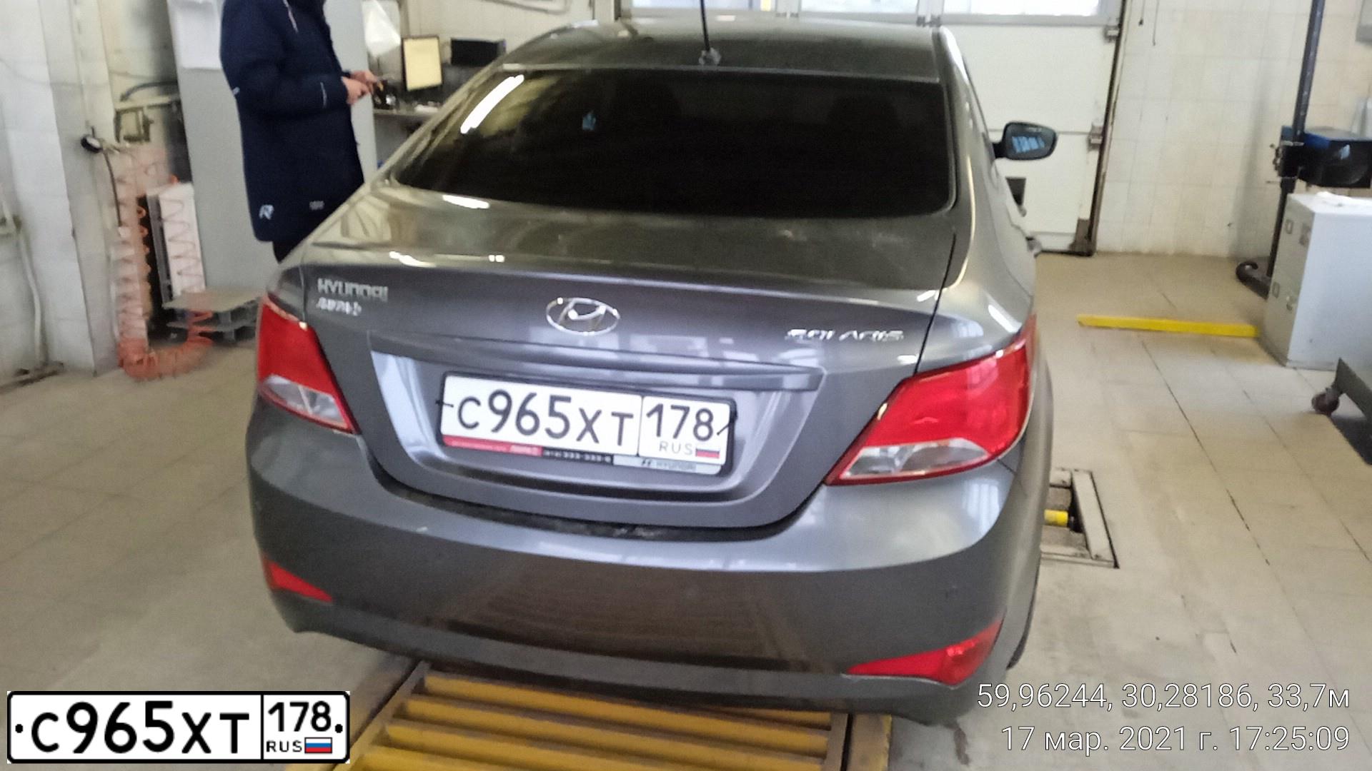 Фото автомобиля HYUNDAI SOLARIS, 2015 — госномер С965ХТ178. Цвет: ТЕМНО-СЕРЫЙ