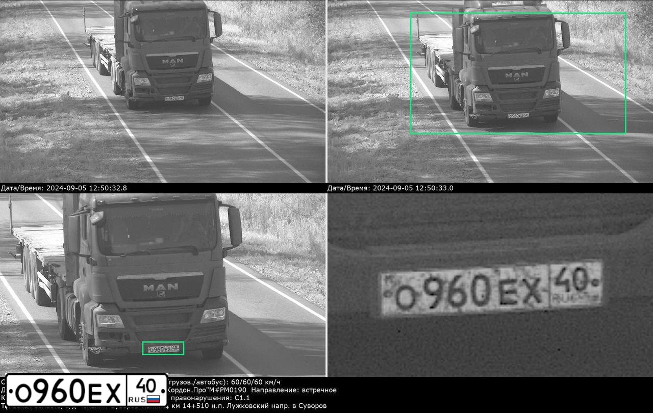 Фото автомобиля MAN TGS 19.XXX /4X2/, 2012 — госномер М189УК40. Цвет: синий