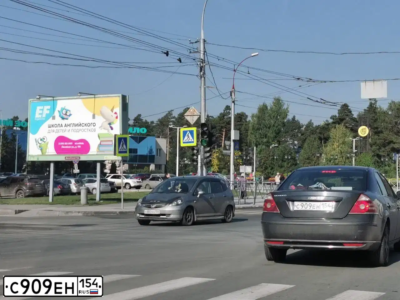 Фото автомобиля FORD MONDEO, 2006 — госномер С909ЕН154. Цвет: ЧЕРНЫЙ