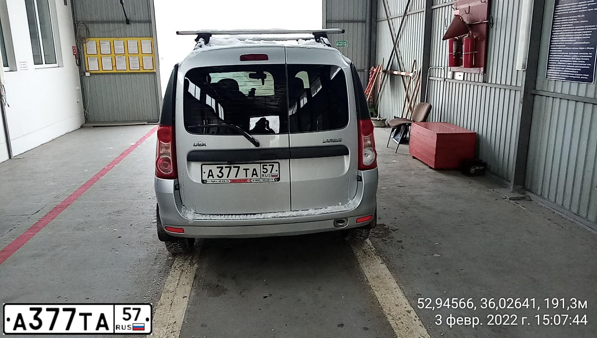 Фото автомобиля LADA LARGUS, 2013 — госномер А377ТА57. Цвет: СЕРЕБРИСТЫЙ