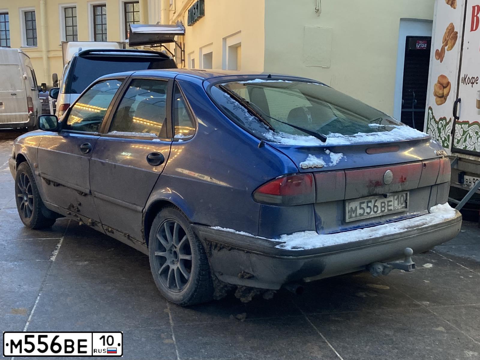 Фото автомобиля SAAB 900, 1997 — госномер С444ЕХ198. Цвет: синий