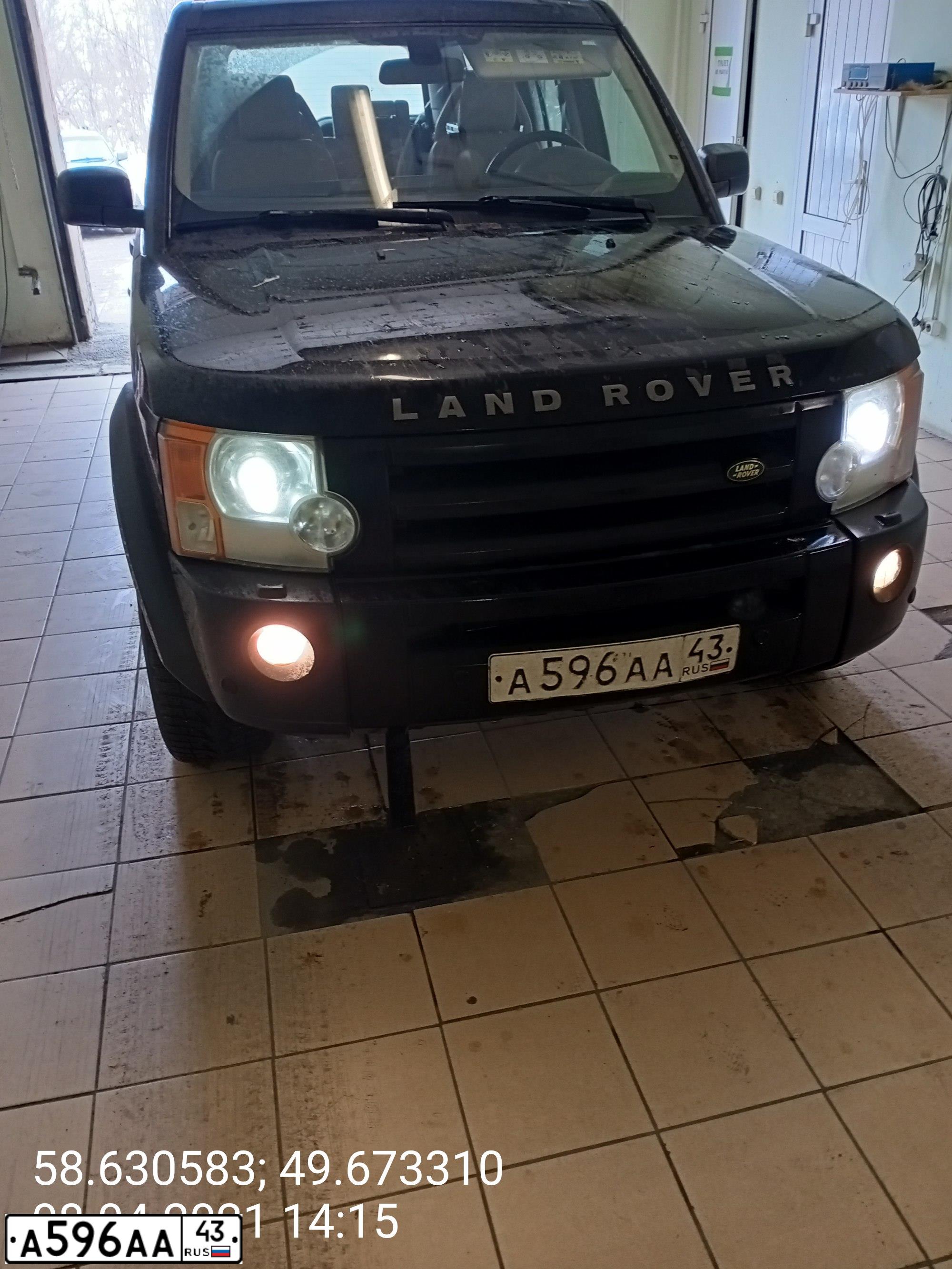 Фото автомобиля LANDROVER DISCOVERY, 2008 — госномер Р493ТР11. Цвет: ЧЕРНЫЙ