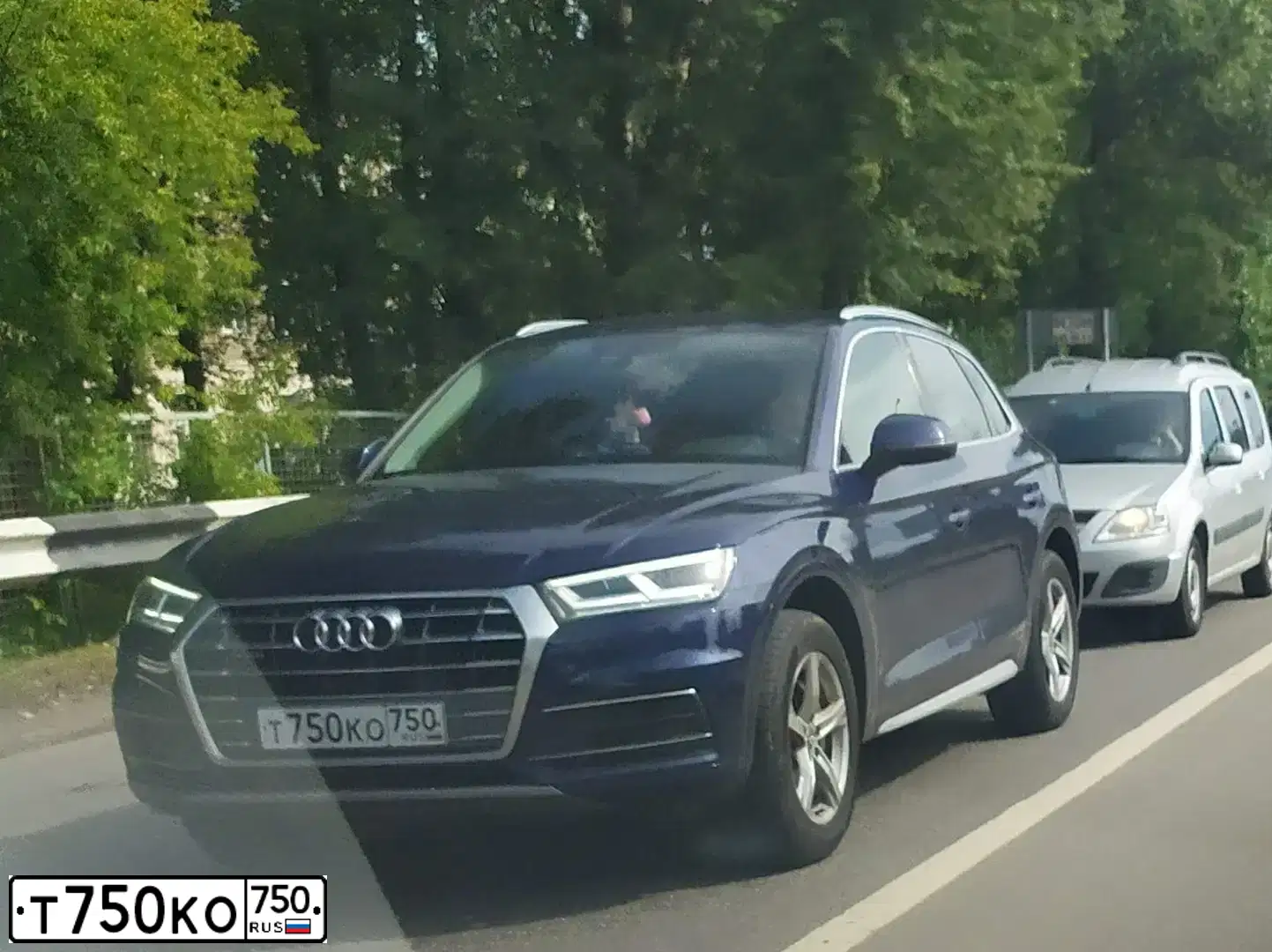 Фото автомобиля AUDI Q5, 2012 — госномер В951УХ750. Цвет: Белый