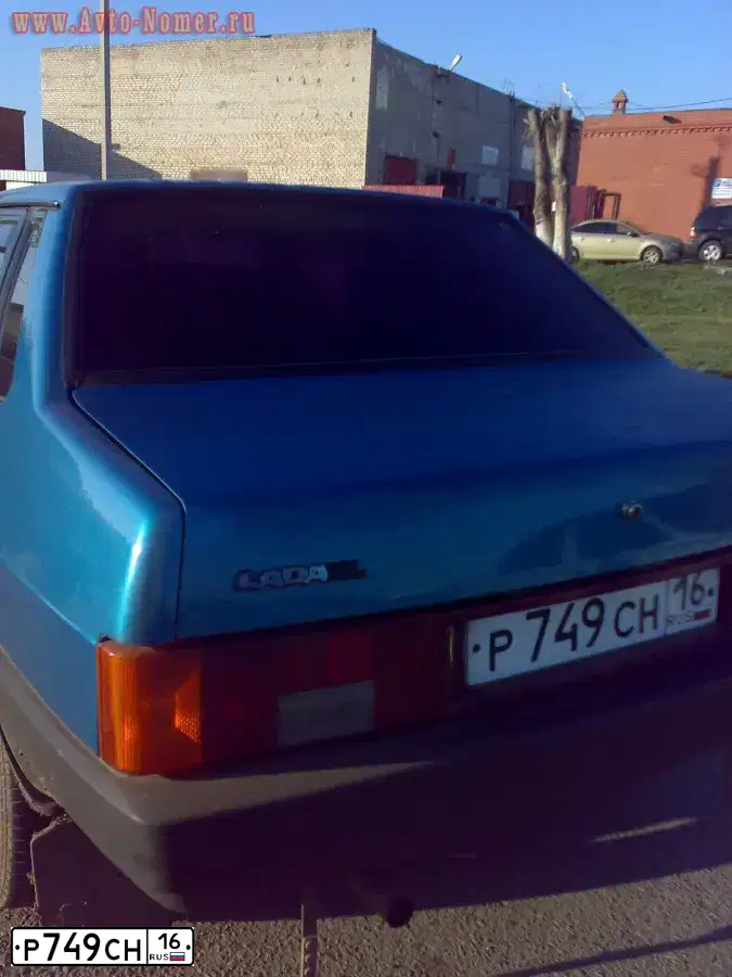 Фото автомобиля LADA 2109 SAMARA, 1998 — госномер Р749СН16