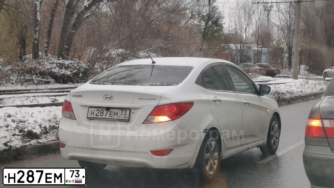 Фото автомобиля LADA 2113 SAMARA, 2008 — госномер Н287ЕМ73. Цвет: СВЕТЛО-СЕРЕБРИСТЫЙ МЕТАЛЛ