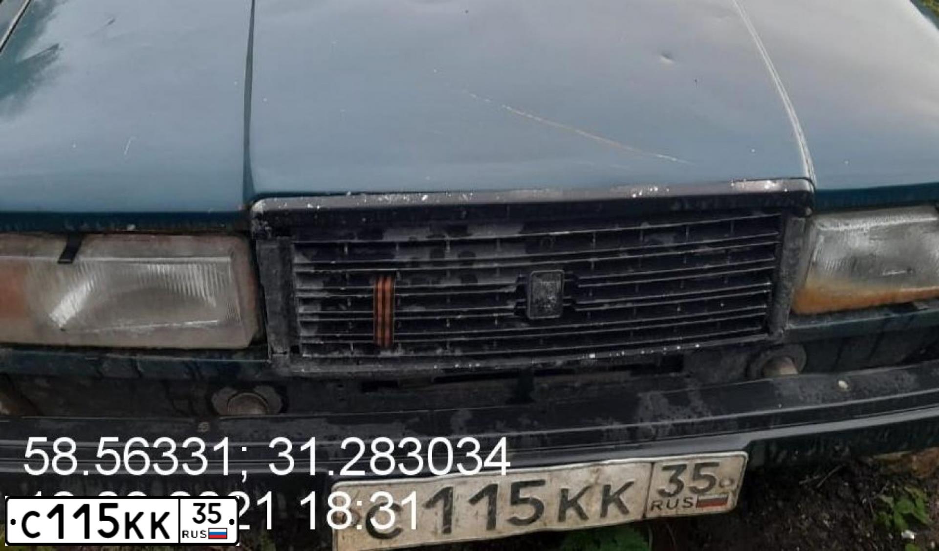 Фото автомобиля LADA 2107, 2004 — госномер С115КК35. Цвет: СИНЕ-ЗЕЛЕНЫЙ