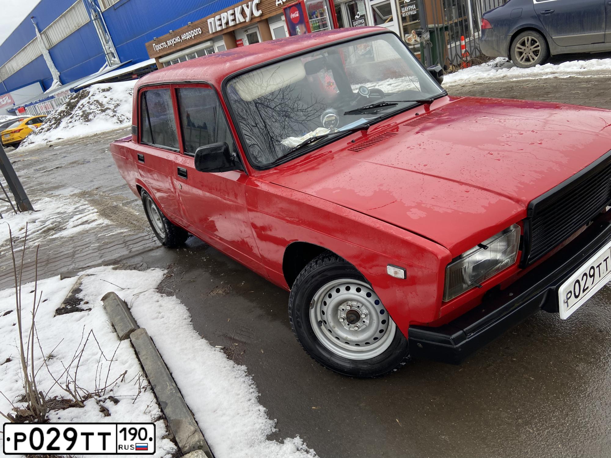 Фото автомобиля LADA 2105, 2004 — госномер Х930МК67. Цвет: ТЕМНО-БОРДОВЫЙ