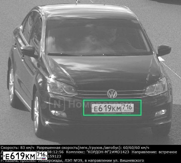 Фото автомобиля VOLKSWAGEN POLO, 2019 — госномер Е619КМ716. Цвет: ЧЕРНЫЙ