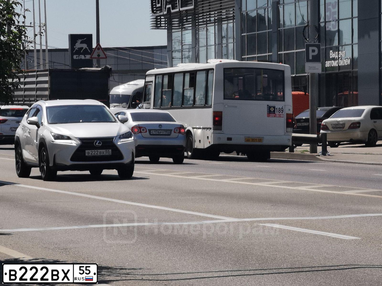 Фото автомобиля MITSUBISHI OUTLANDER, 2004 — госномер В222ВХ55. Цвет: СЕРЫЙ