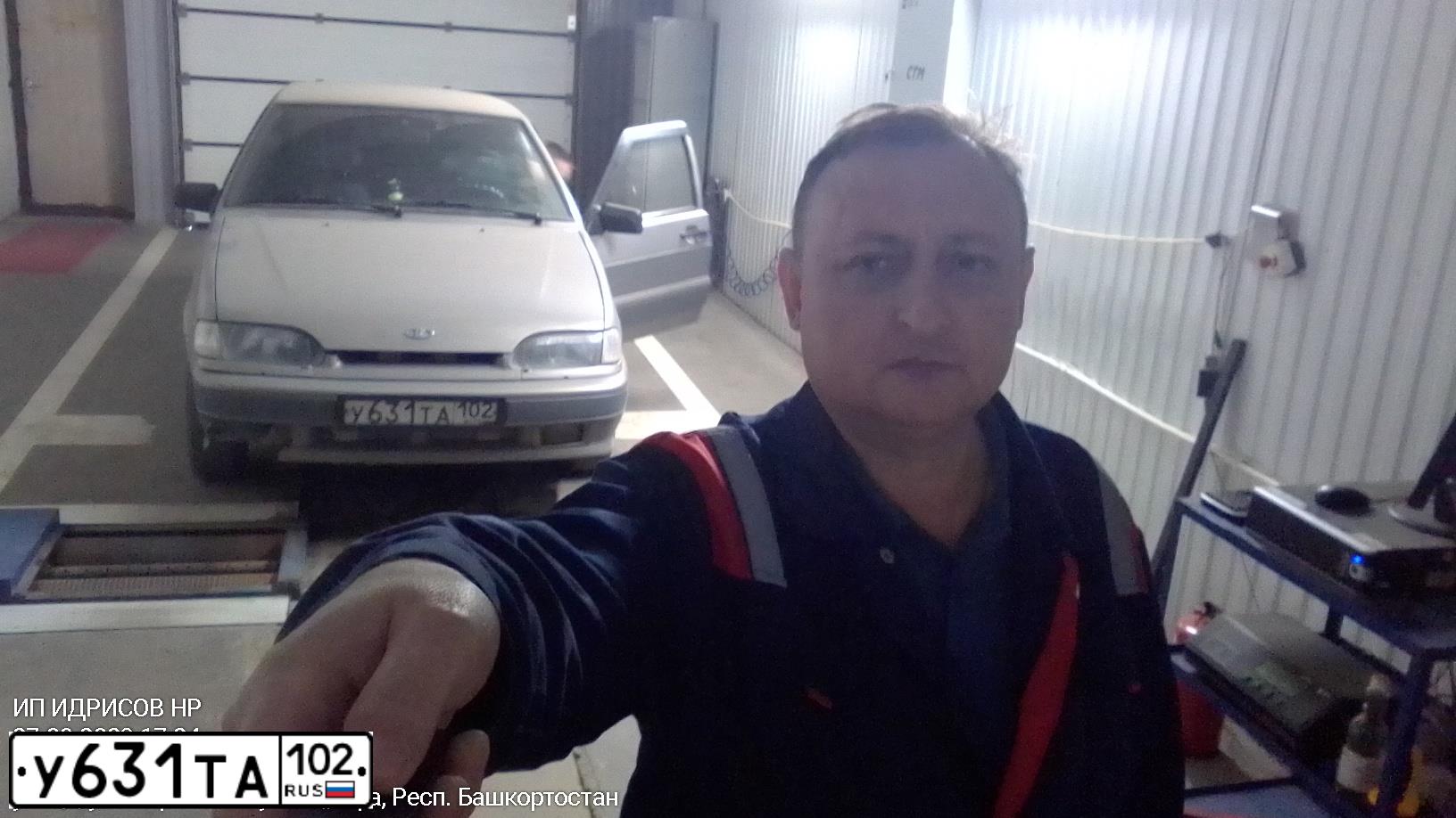 Фото автомобиля LADA 2114 SAMARA, 2007 — госномер У631ТА102. Цвет: СЕРО-БЕЖЕВЫЙ