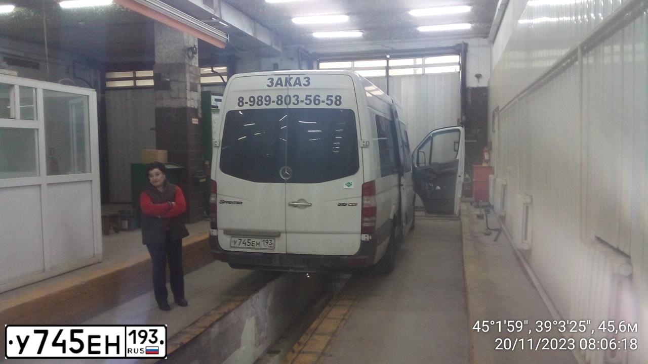 Фото автомобиля MERCEDES SPRINTER, 2012 — госномер В007УЕ123. Цвет: Белый