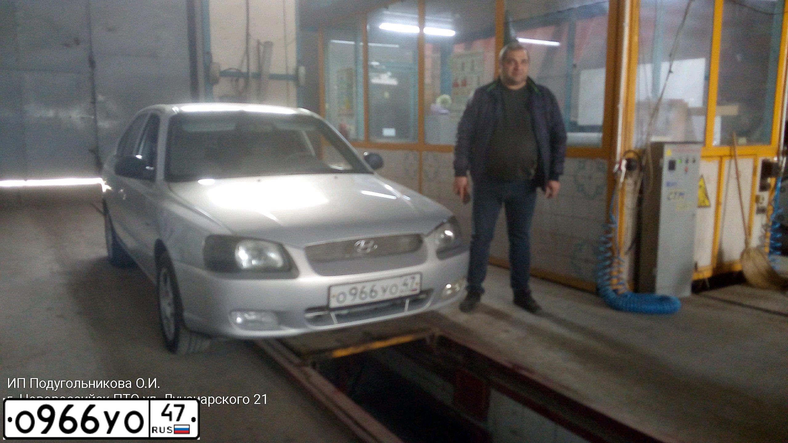 Фото автомобиля TAGAZ ACCENT, 2008 — госномер В368ВУ35. Цвет: Серебристый