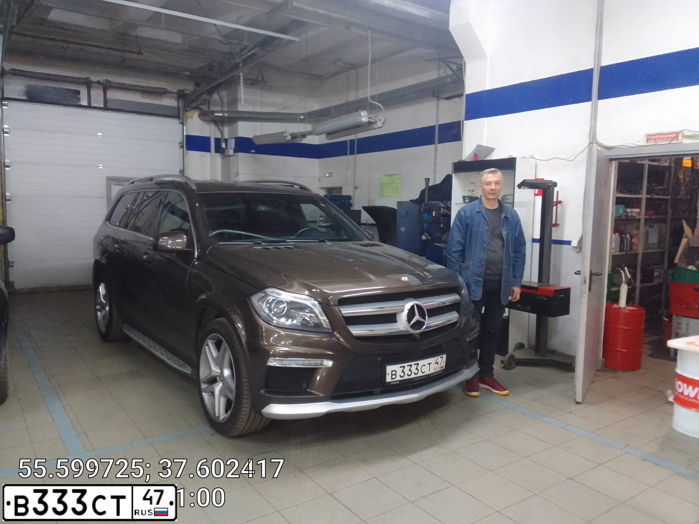 Фото автомобиля MERCEDES GL-KLASSE, 2015 — госномер К186АУ977. Цвет: Коричневый