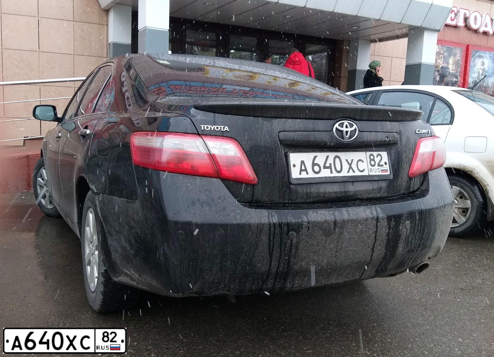 Фото автомобиля TOYOTA CAMRY, 2008 — госномер Т656АТ181. Цвет: ЧЕРНЫЙ