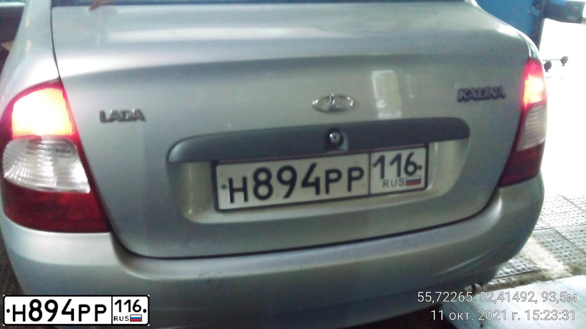 Фото автомобиля LADA 1118 KALINA, 2011 — госномер Н894РР116. Цвет: СЕРЕБРИСТЫЙ