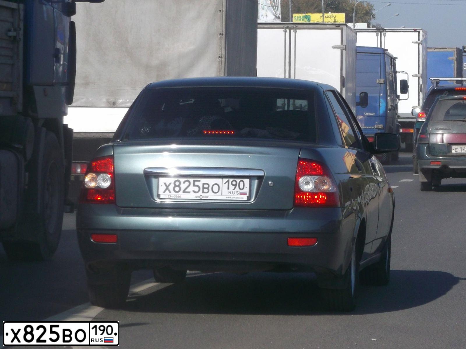 Фото автомобиля LADA 2170 PRIORA, 2010 — госномер В767ТХ193. Цвет: СЕРО-СИНЕ ЗЕЛЕНЫЙ