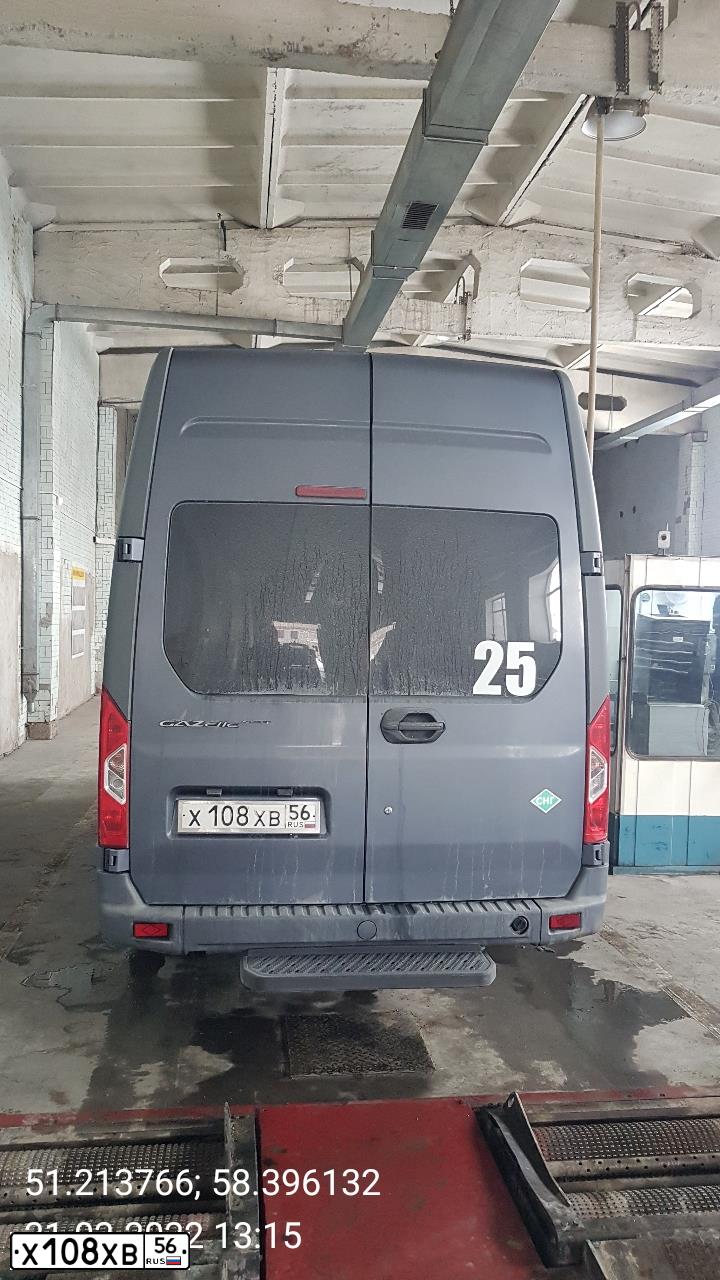 Фото автомобиля GAZ GAZEL NEXT, 2017 — госномер А166КМ45. Цвет: ТЕМНО-СЕРЫЙ