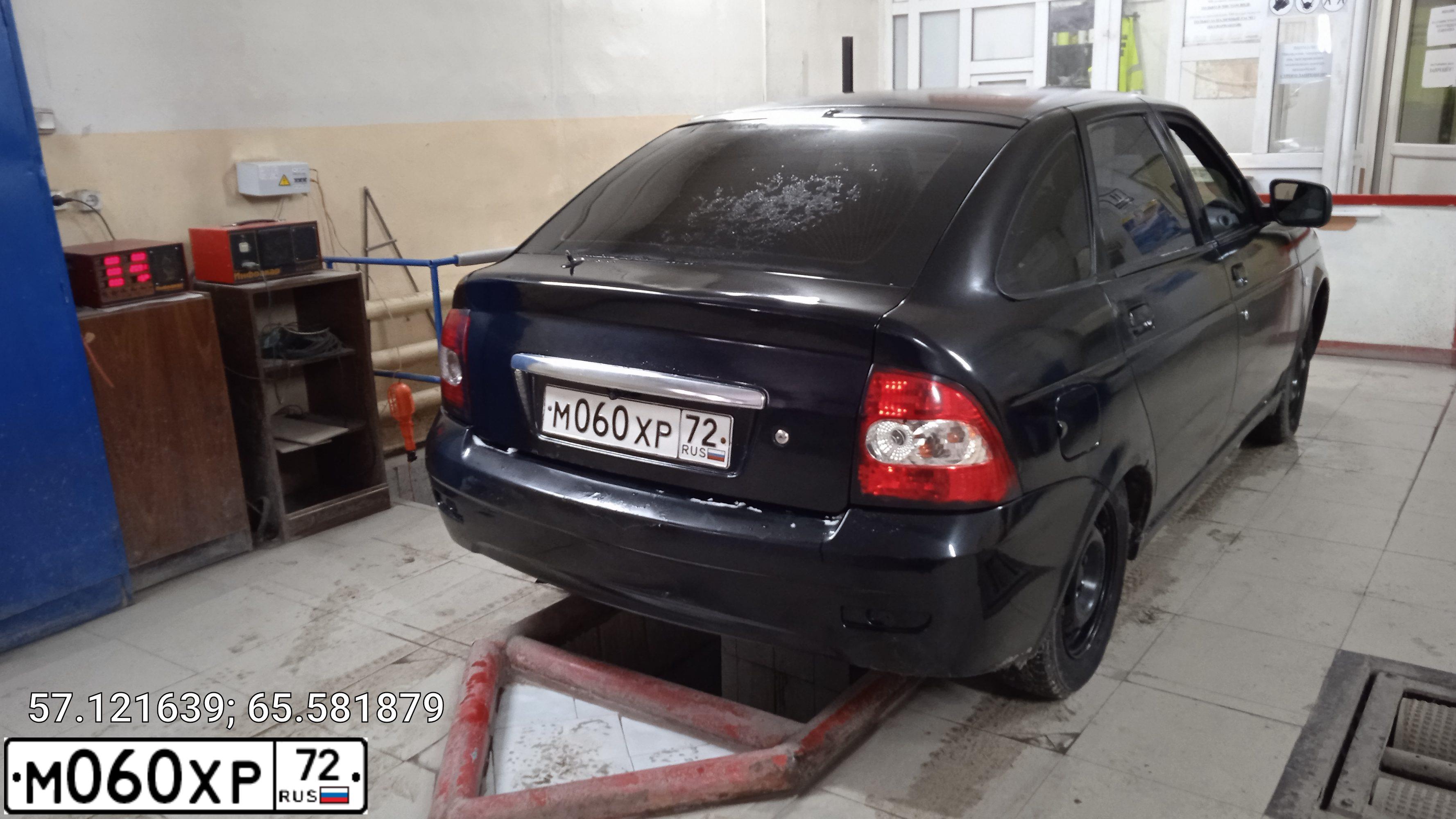 Фото автомобиля RENAULT LOGAN, 2020 — госномер М080ХР72. Цвет: Белый