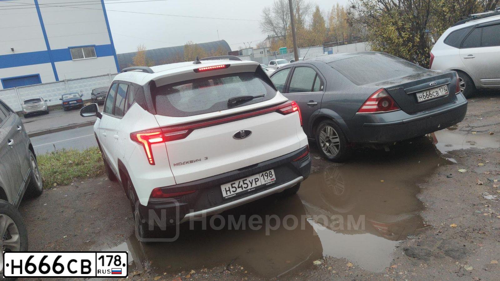 Фото автомобиля FORD MONDEO, 2005 — госномер Т469ЕЕ198. Цвет: СЕРО-СИНИЙ