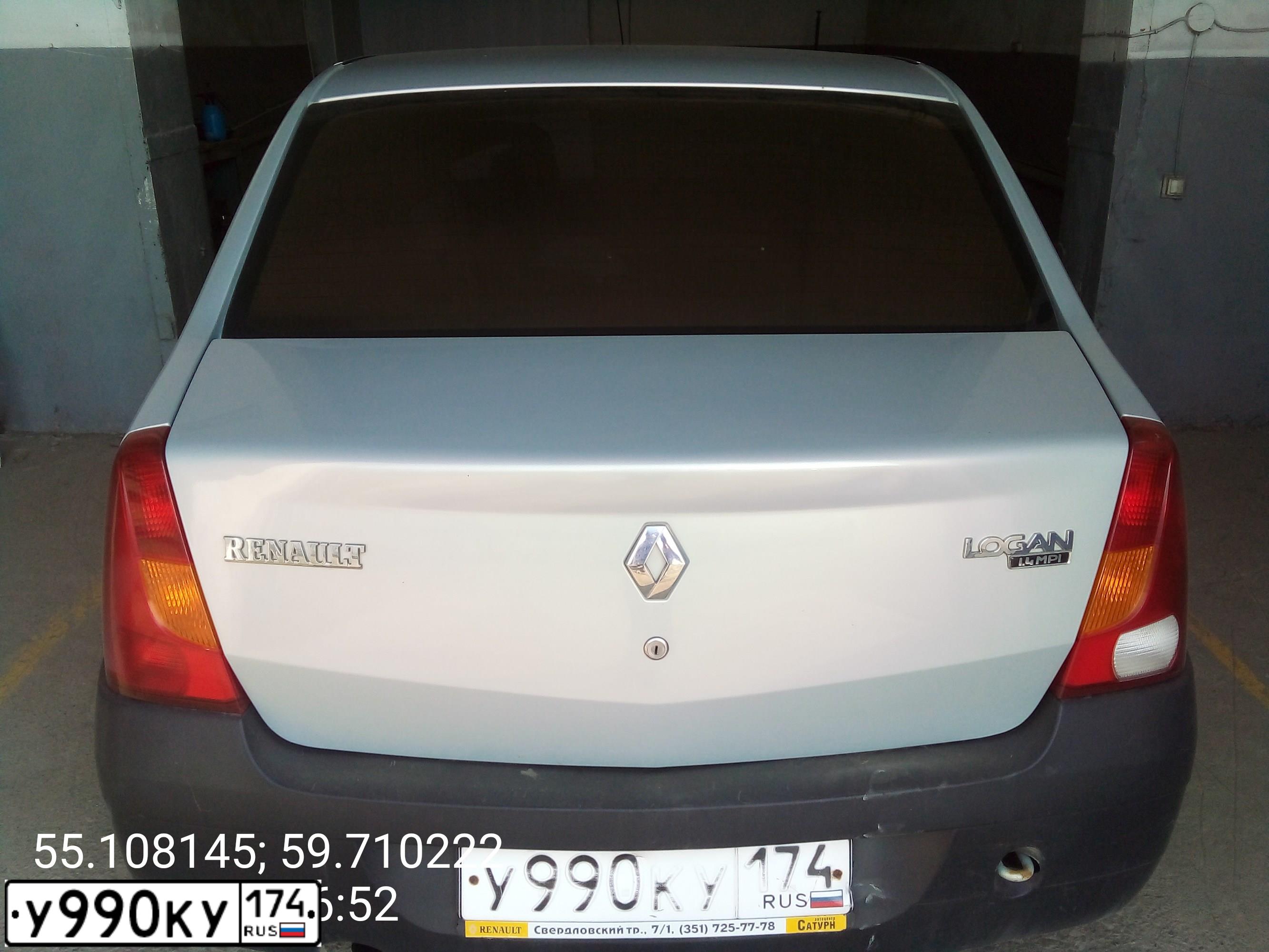 Фото автомобиля RENAULT LOGAN, 2005 — госномер У990КУ174. Цвет: Серый