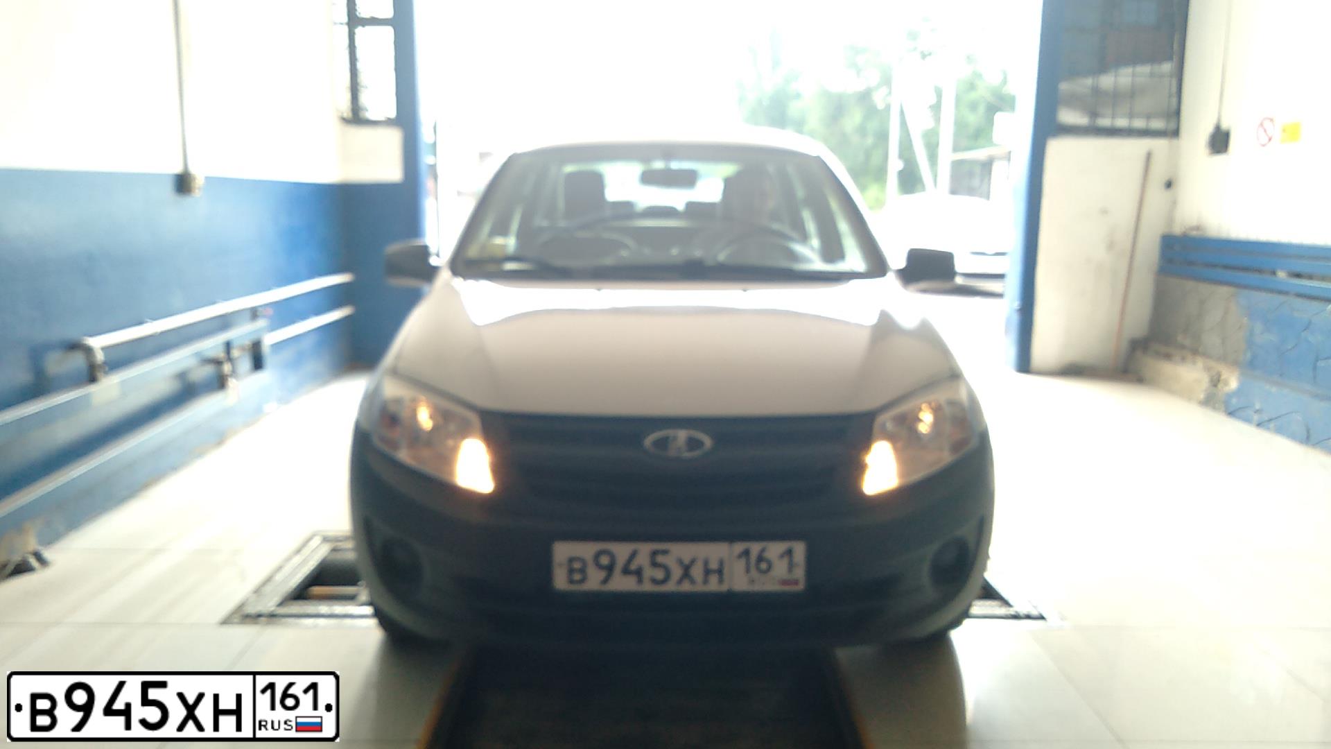 Фото автомобиля LADA 2190 GRANTA, 2017 — госномер В945ХН161. Цвет: БЕЛЫЙ