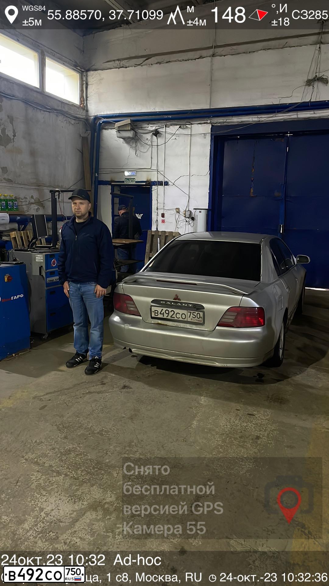 Фото автомобиля MITSUBISHI GALANT, 2001 — госномер М617УТ702. Цвет: Серебристый