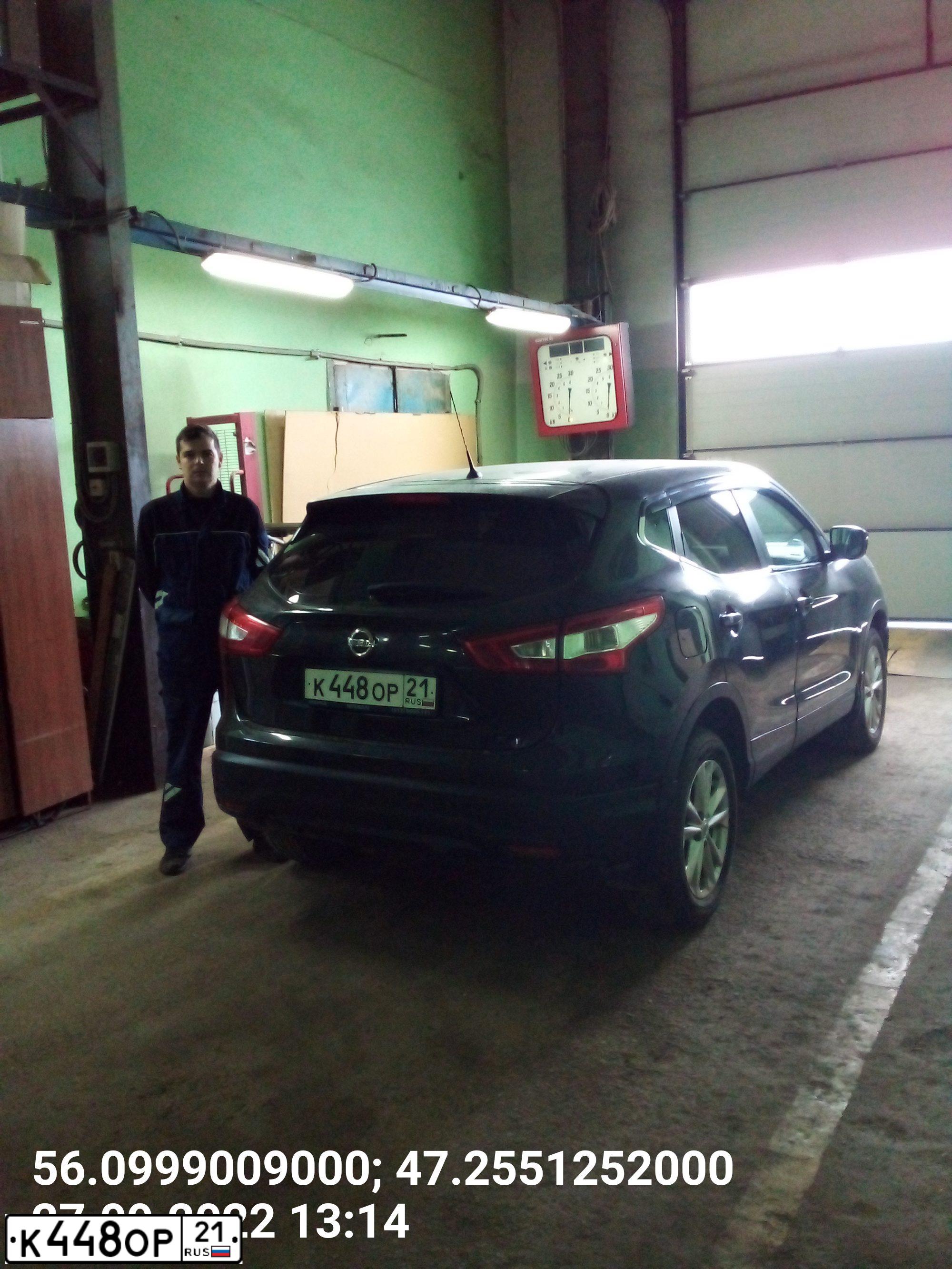 Фото автомобиля NISSAN QASHQAI, 2015 — госномер Х284МВ152