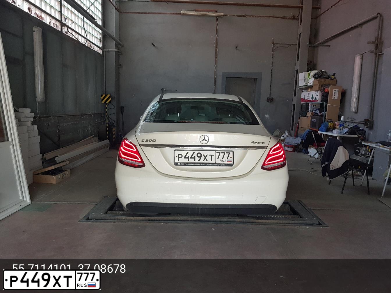 Фото автомобиля MERCEDES C-KLASSE, 2017 — госномер Р449ХТ777. Цвет: Белый
