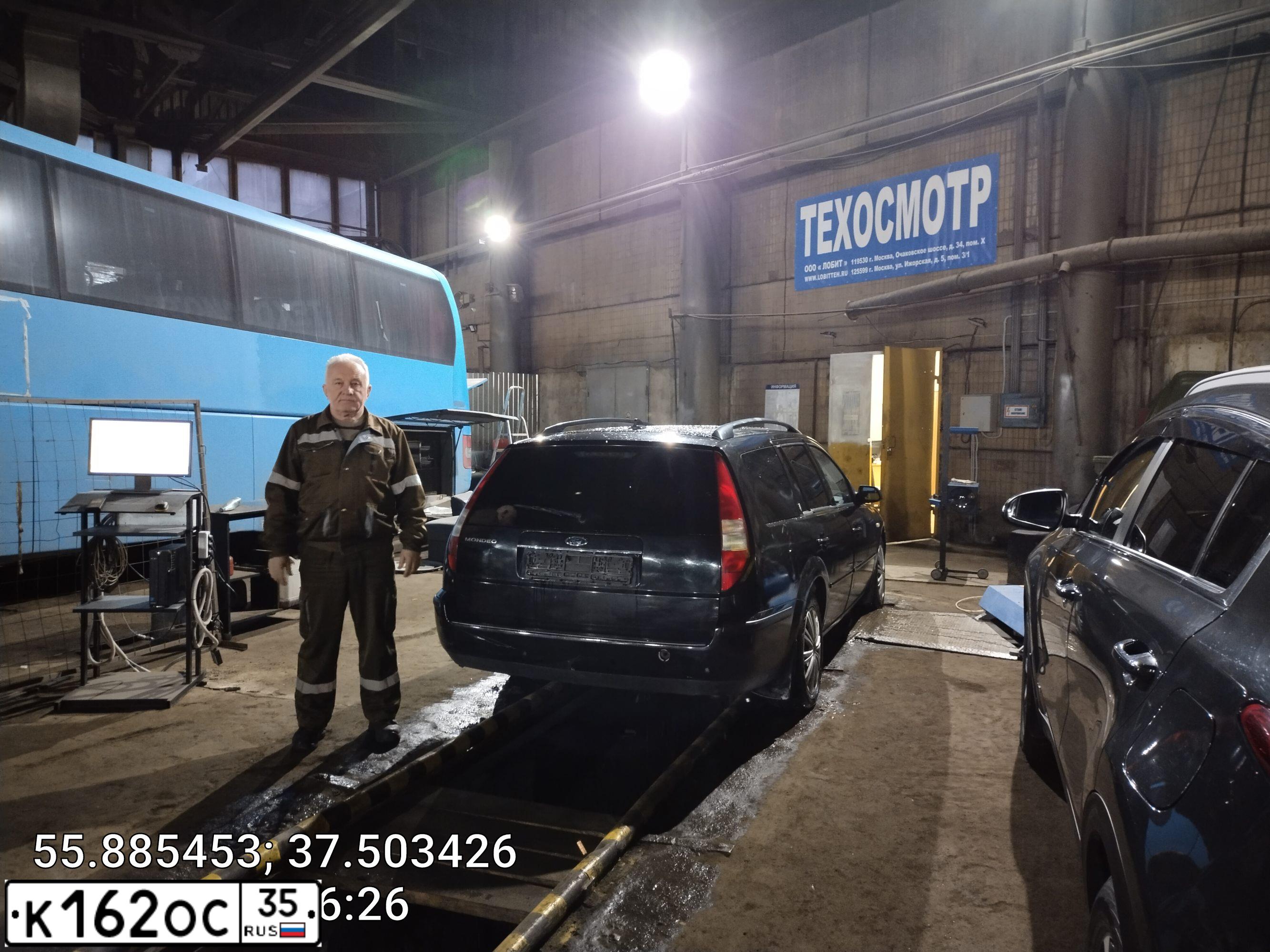 Фото автомобиля FORD MONDEO, 2003 — госномер М815АС35. Цвет: ЧЕРНЫЙ