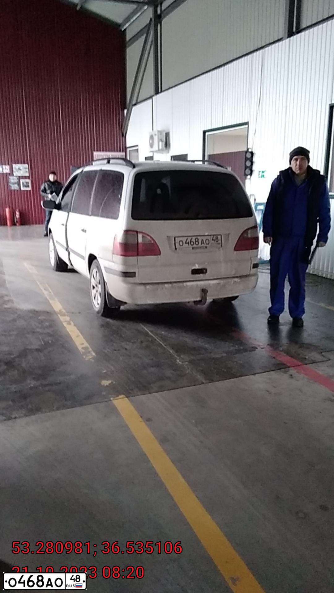 Фото автомобиля FORD GALAXY, 2002 — госномер Е410ВХ57. Цвет: БЕЛЫЙ