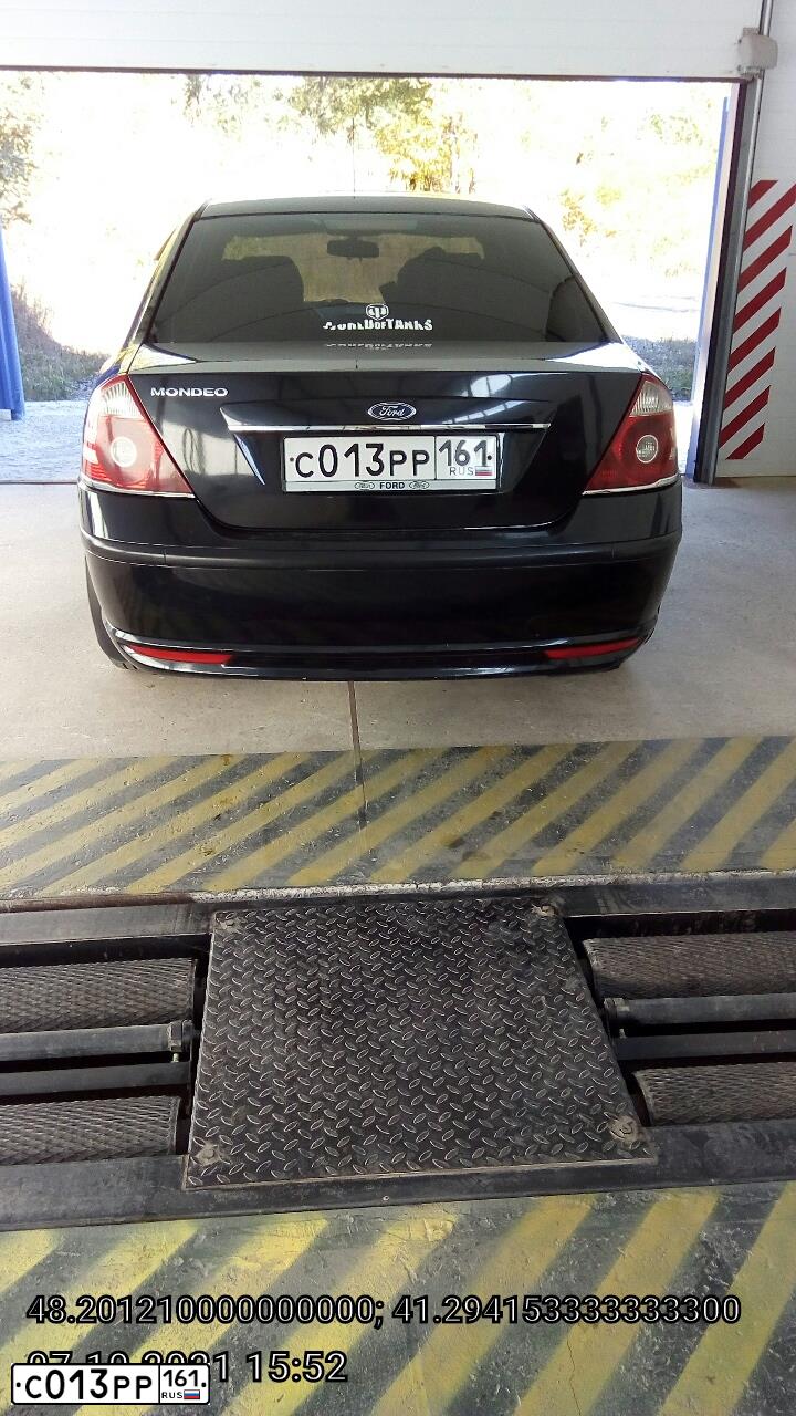 Фото автомобиля FORD MONDEO, 2007 — госномер С013РР161. Цвет: ЧЕРНЫЙ