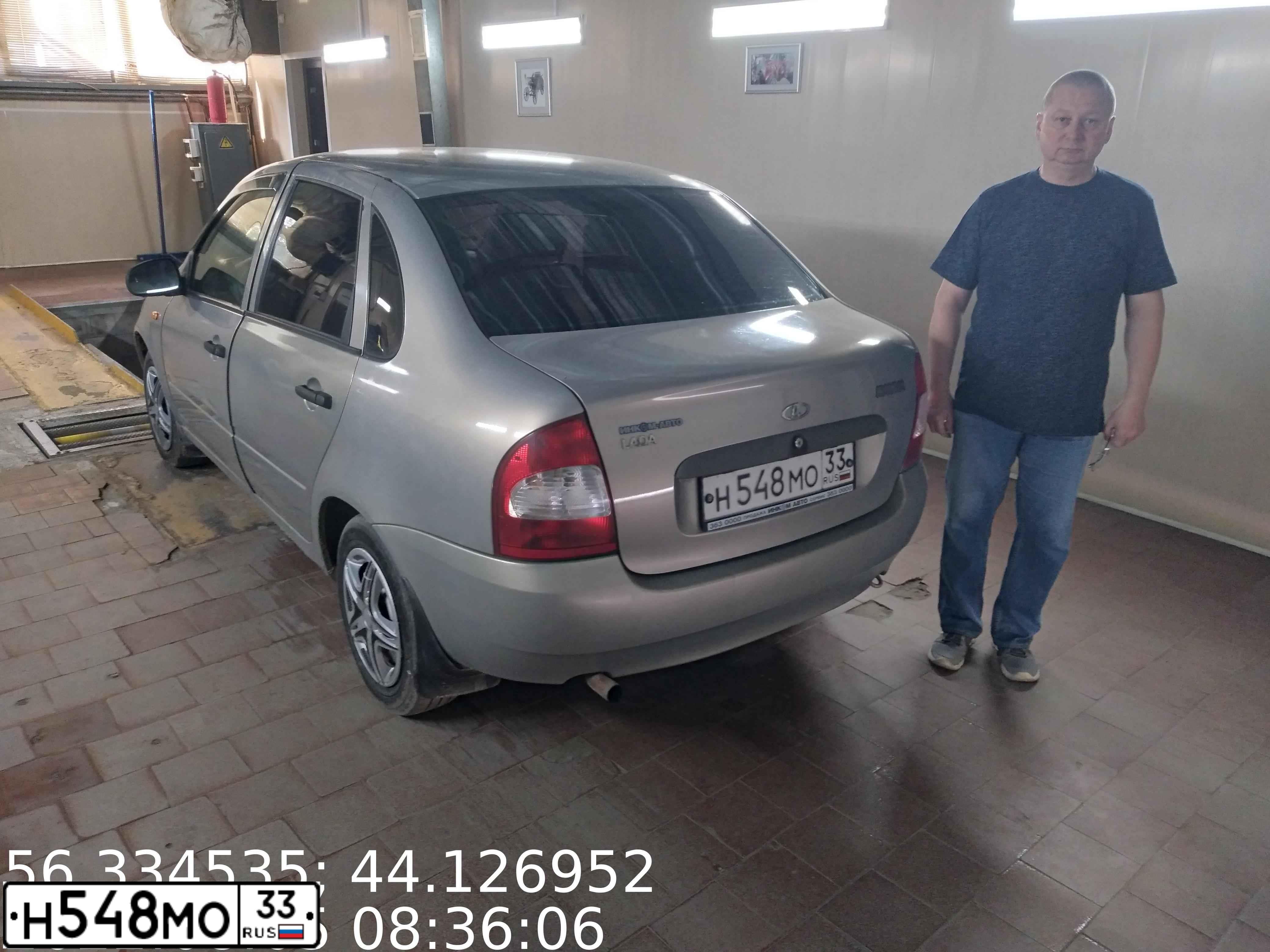 Фото автомобиля LADA 1118 KALINA, 2006 — госномер Х525СК33. Цвет: СЕРО-БЕЖЕВЫЙ