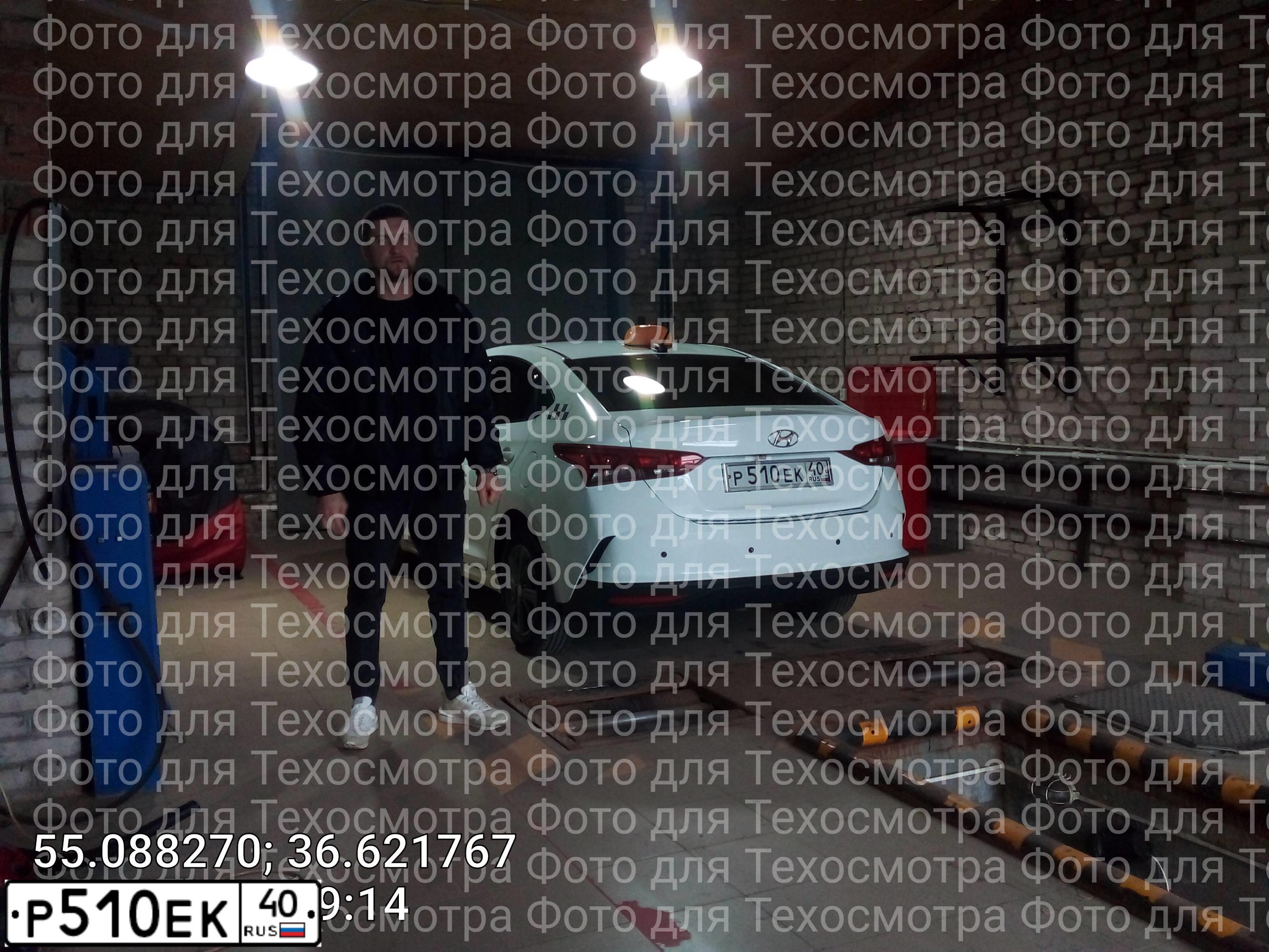 Фото автомобиля HYUNDAI SOLARIS, 2020 — госномер Р510ЕК40. Цвет: БЕЛЫЙ