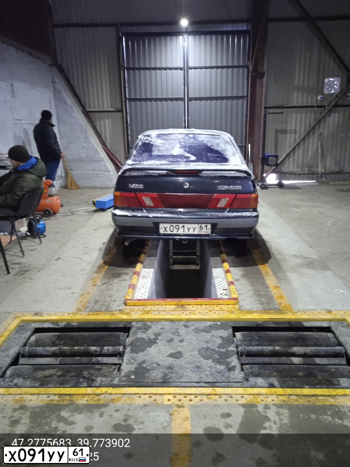 Фото автомобиля LADA 2115 SAMARA, 2006 — госномер Х091УУ61. Цвет: ГРАФИТОВЫЙ МЕТАЛЛИК