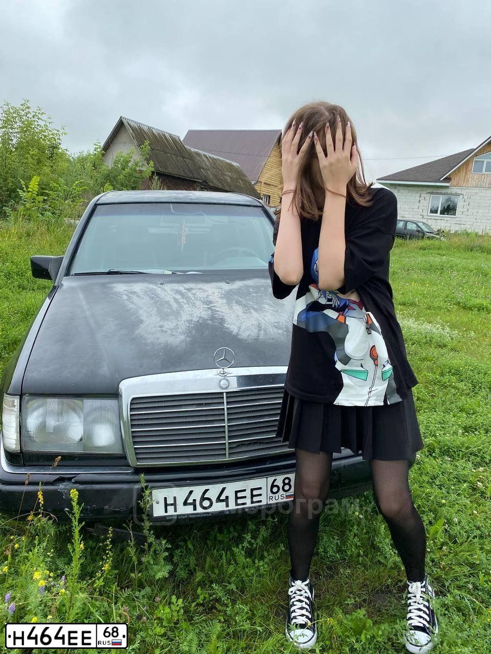 Фото автомобиля MERCEDES E-KLASSE, 1986 — госномер Х050ХВ50. Цвет: ЧЕРНЫЙ