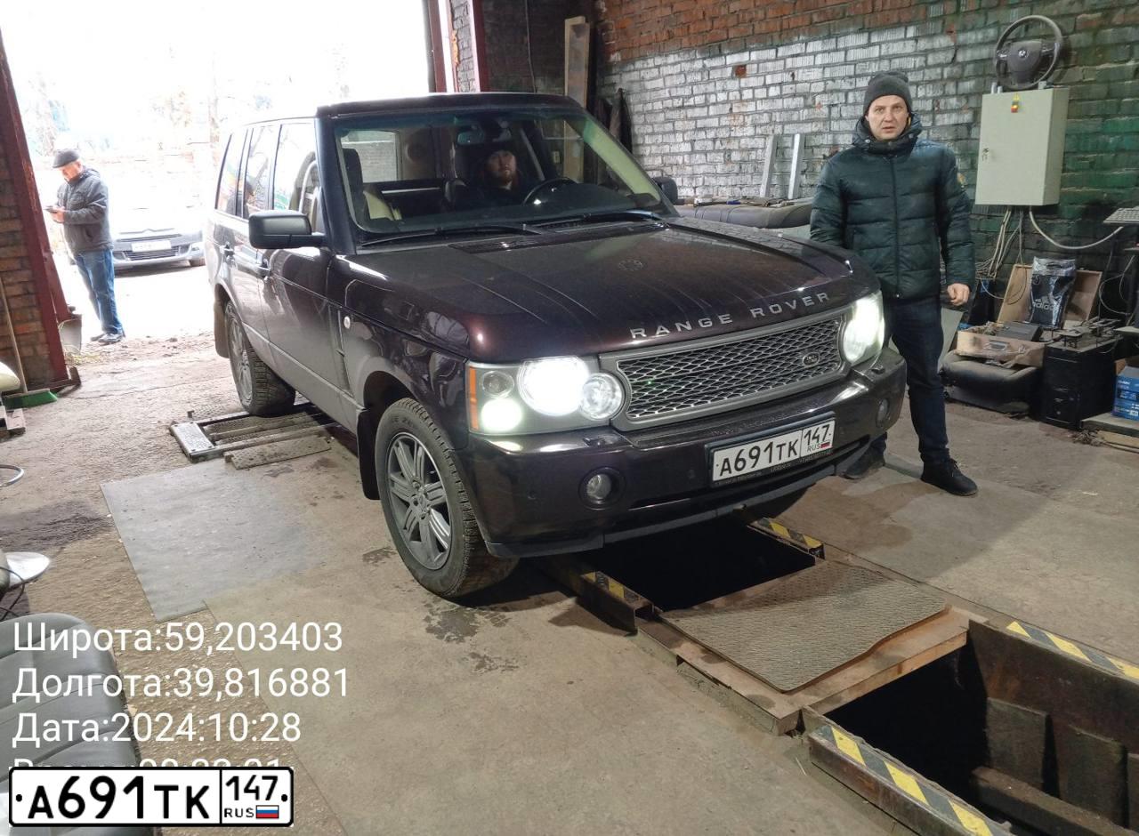 Фото автомобиля LANDROVER RANGE ROVER, 2008 — госномер А817ВР797. Цвет: ВИШНЕВЫЙ