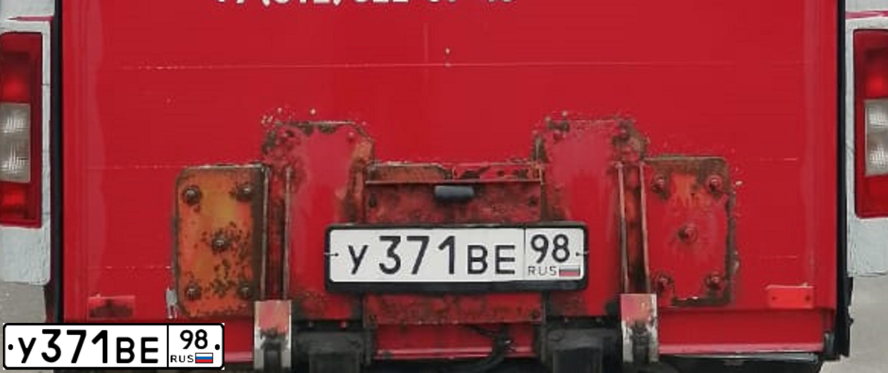 Фото автомобиля MERCEDES SPRINTER, 2003 — госномер У371ВЕ98. Цвет: КРАСНЫЙ