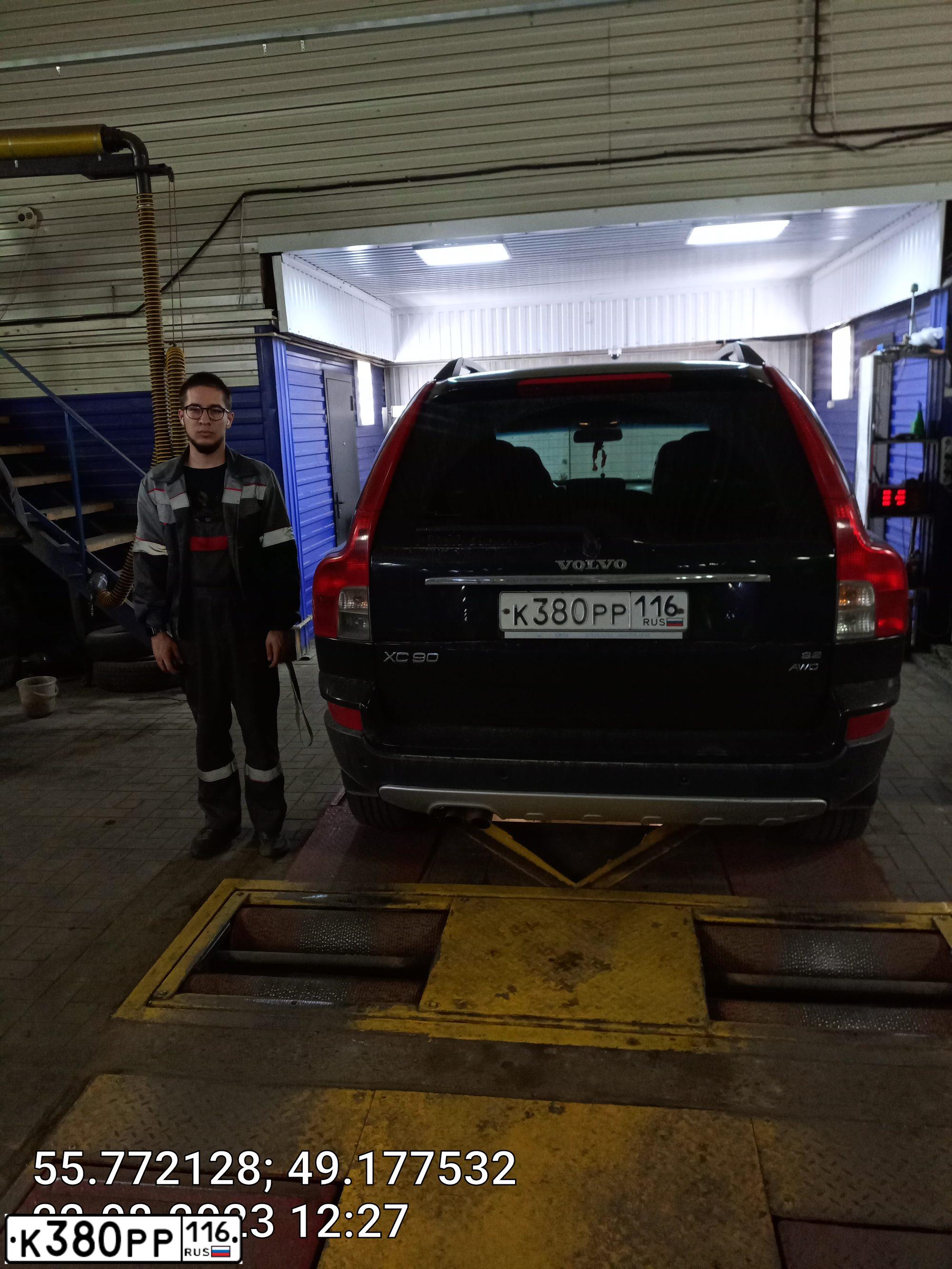 Фото автомобиля VOLVO XC90, 2008 — госномер К380РР116. Цвет: ЧЕРНЫЙ