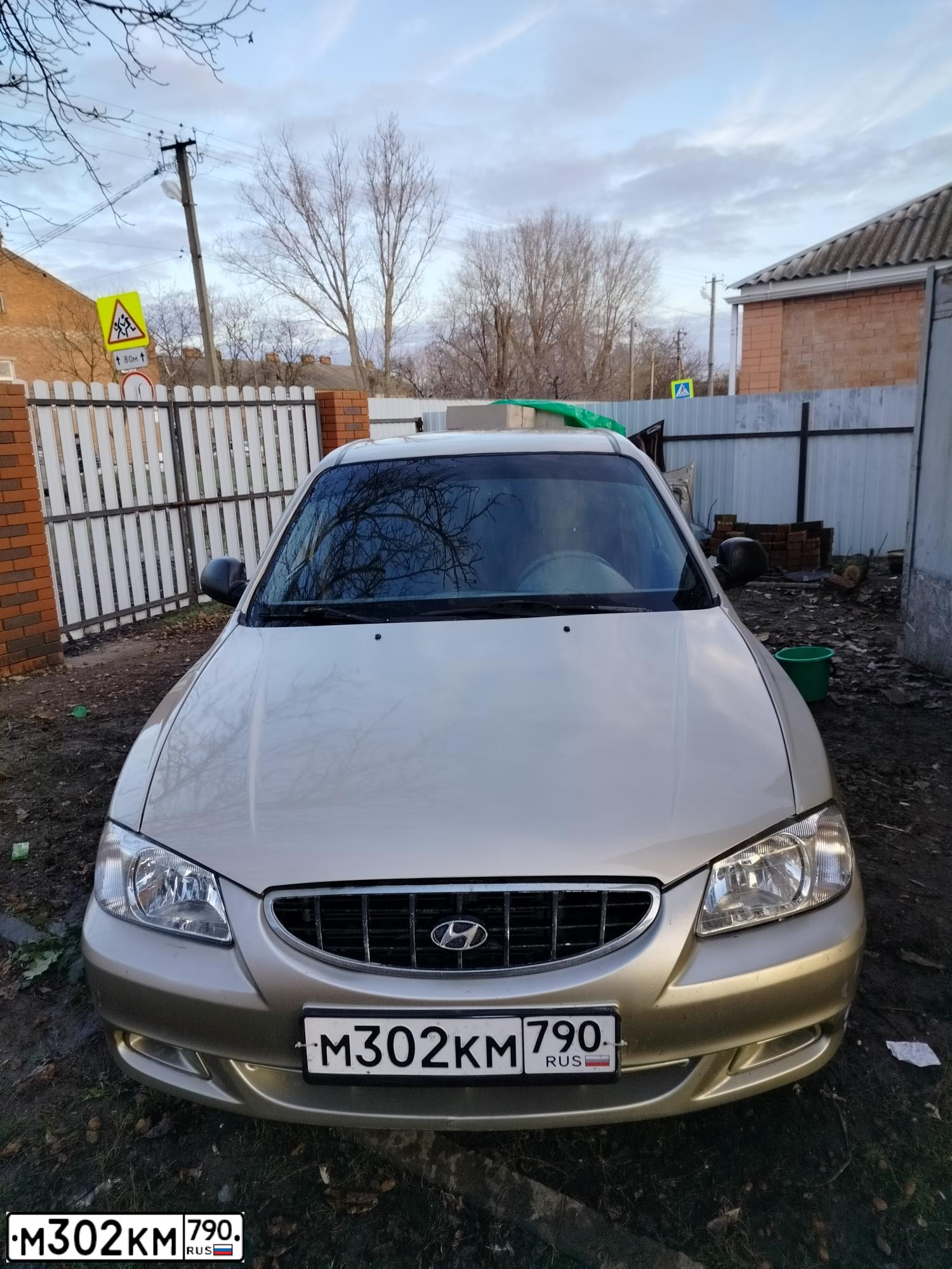 Фото автомобиля TAGAZ ACCENT, 2005 — госномер М302КМ790. Цвет: БЕЖЕВЫЙ
