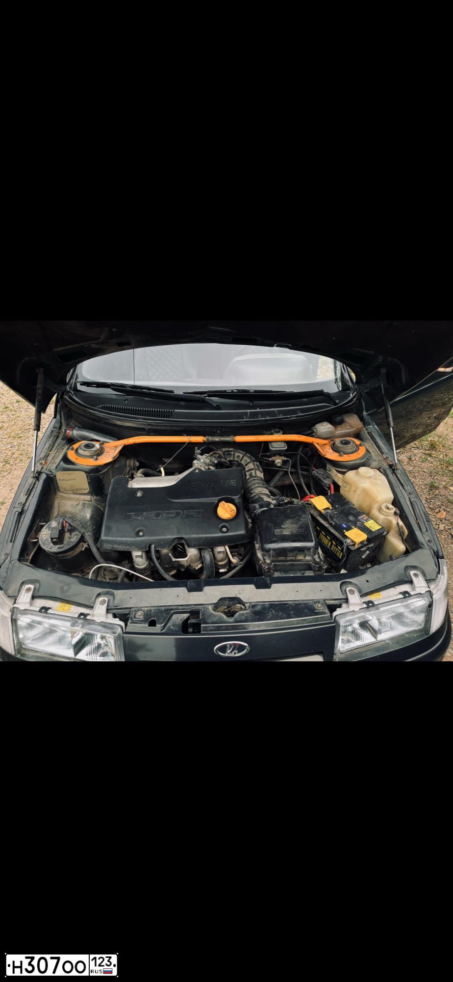 Фото автомобиля LADA 2110, 2004 — госномер Н307ОО123. Цвет: ЗОЛОТИСТО ТЕМНО-ЗЕЛЕНЫЙ