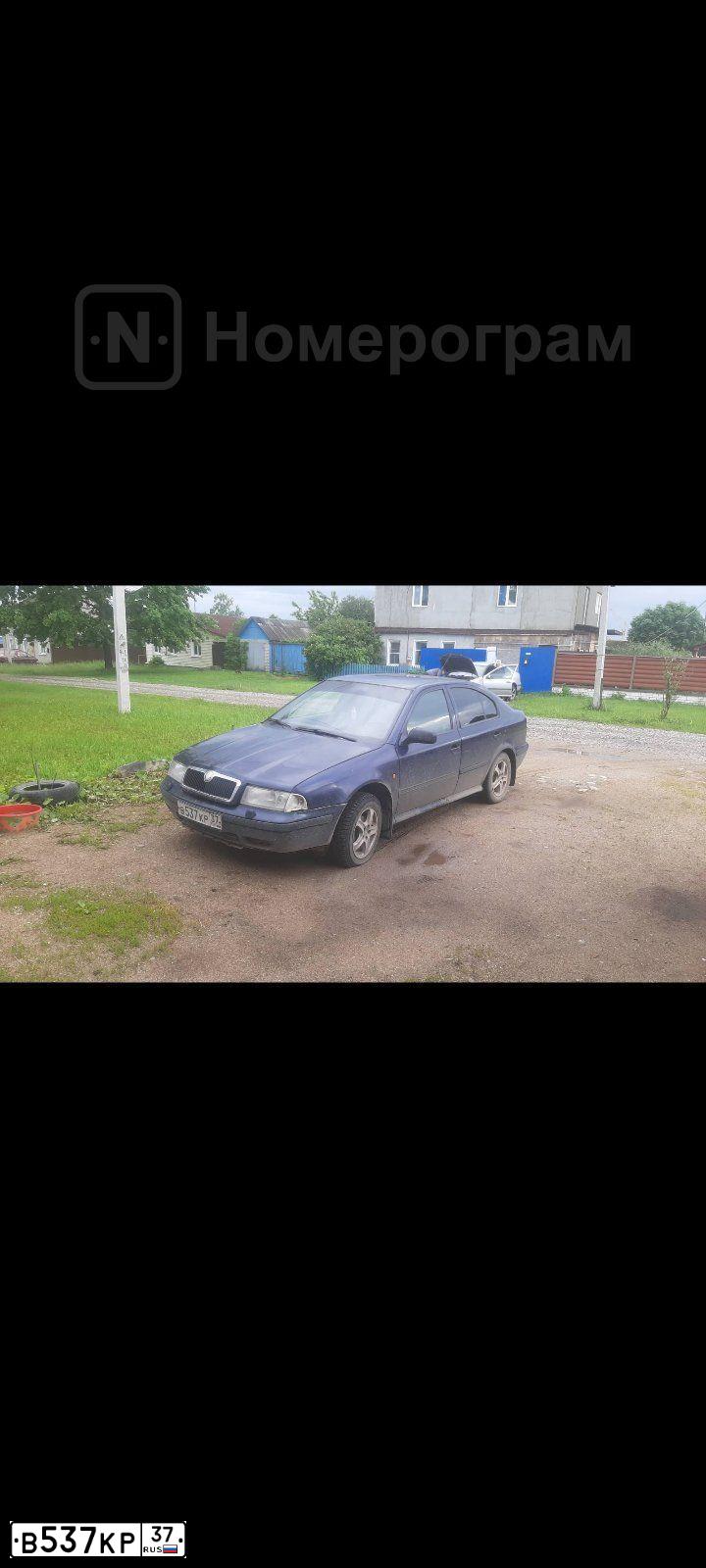 Фото автомобиля SKODA OCTAVIA, 2000 — госномер В537КР37. Цвет: ТЕМНО-СИНИЙ