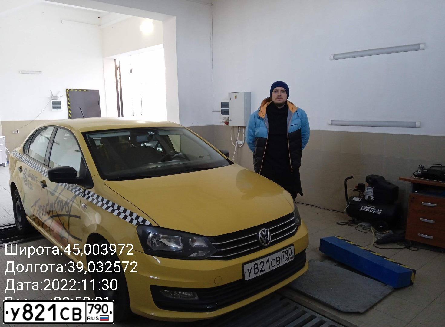 Фото автомобиля VOLKSWAGEN POLO, 2018 — госномер К699ОТ797. Цвет: ЖЁЛТЫЙ