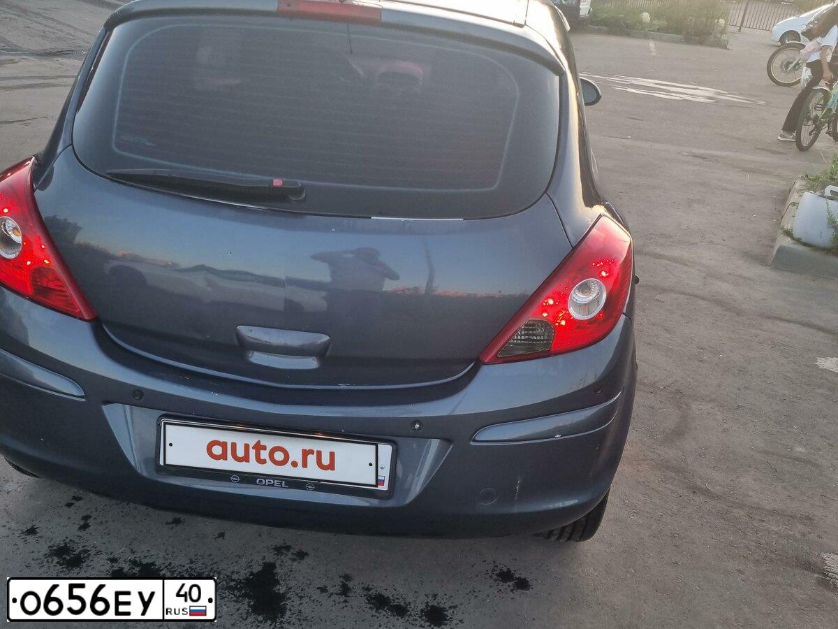 Фото автомобиля OPEL CORSA, 2008 — госномер Т289АЕ550. Цвет: ТЕМНО-СЕРЫЙ
