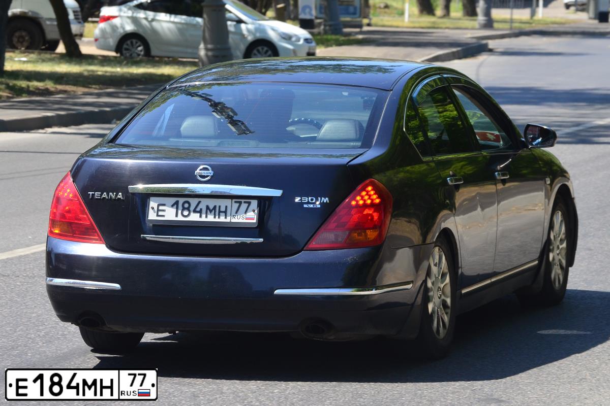 Фото автомобиля LADA 2109 SAMARA, 1990 — госномер О491ХВ50. Цвет: ВИШНЕВЫЙ