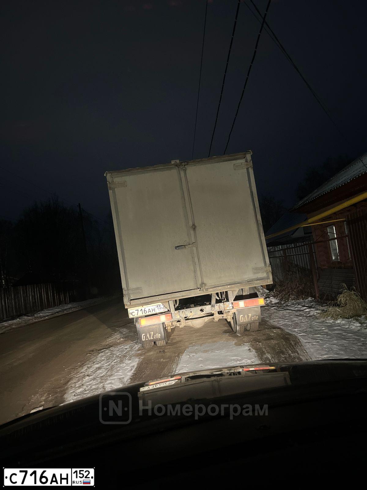 Фото автомобиля GAZ Z 3302 GAZEL, 2003 — госномер С716АН152. Цвет: Белый