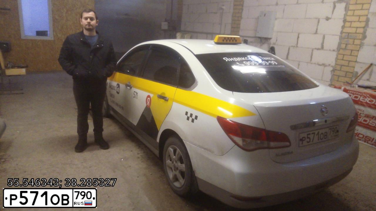 Фото автомобиля NISSAN ALMERA /AVTOVAZ/, 2017 — госномер О408КС40. Цвет: БЕЛЫЙ ЖЕЛТЫЙ СЕРЫЙ