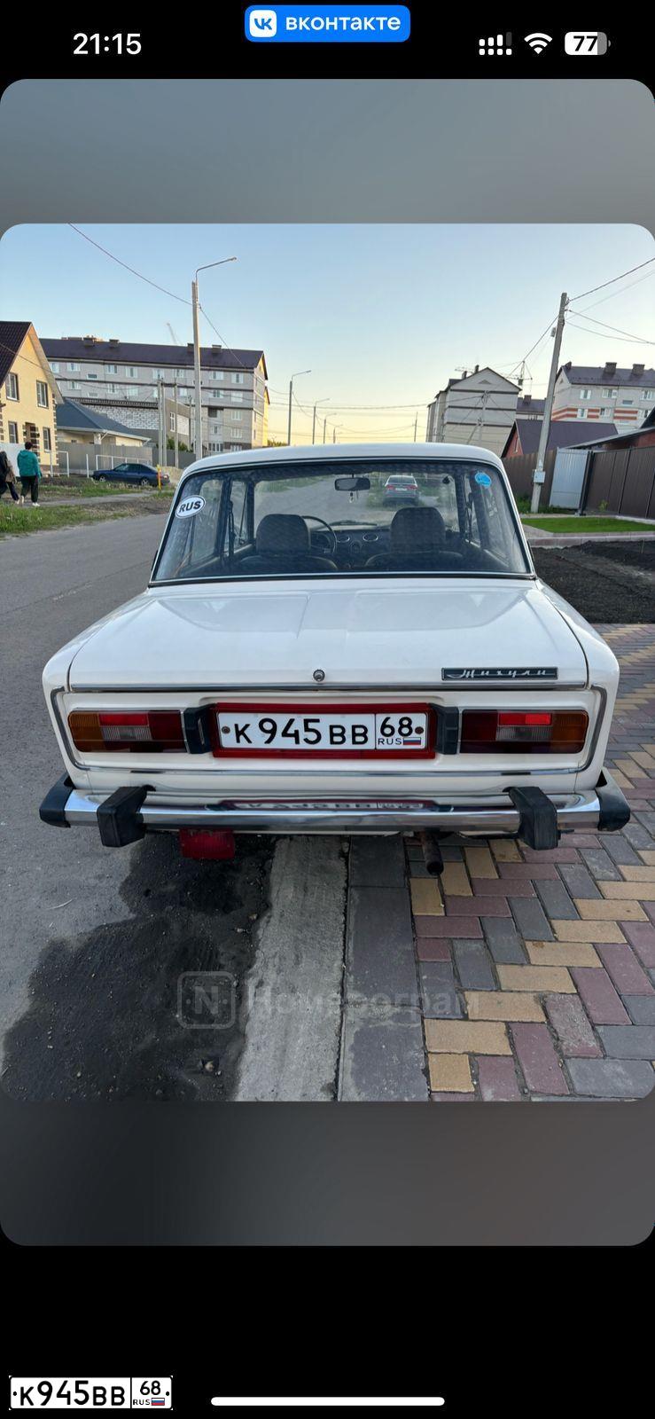 Фото автомобиля LADA 2106, 1995 — госномер А255УМ62. Цвет: САФАРИ