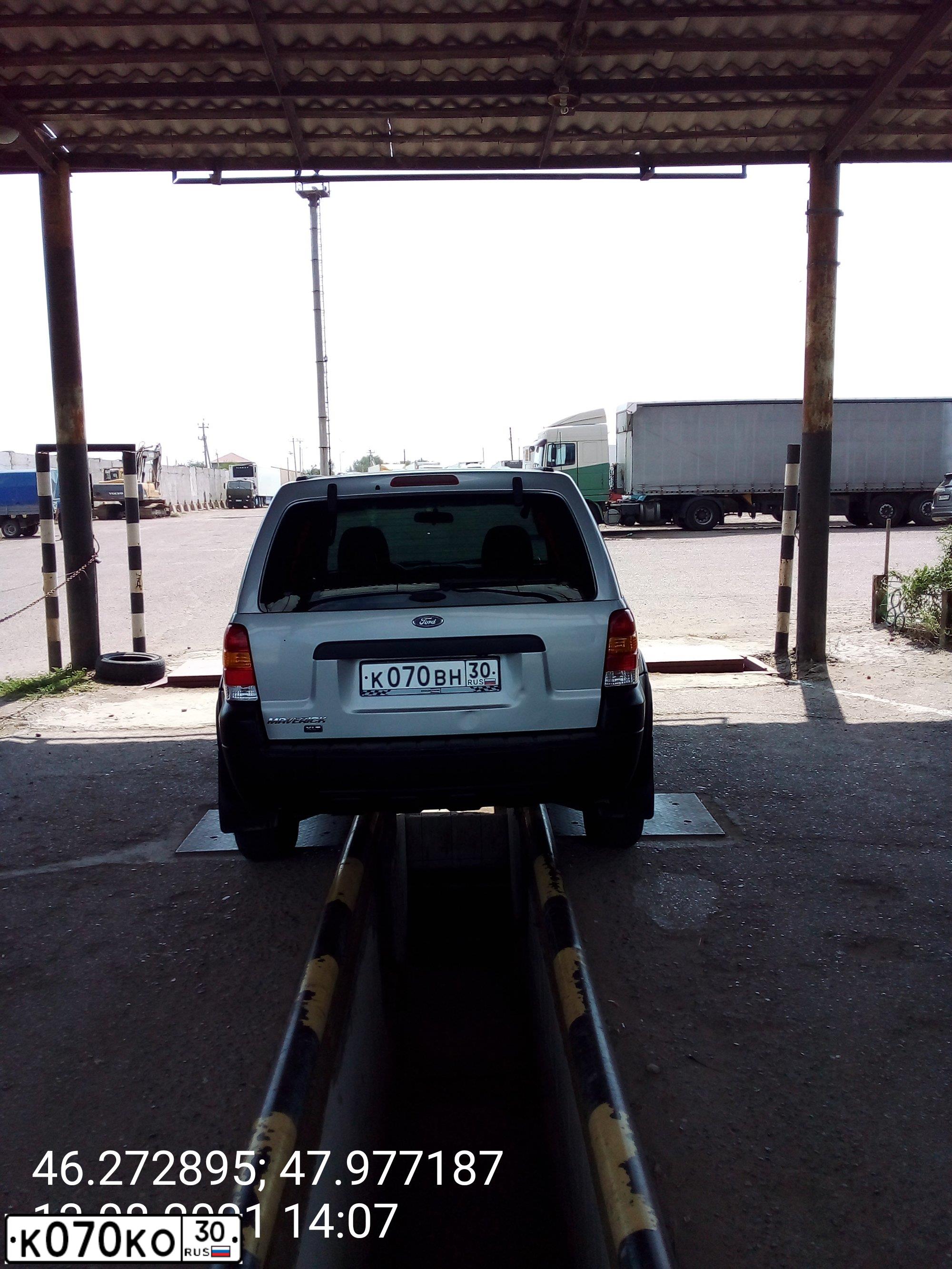Фото автомобиля LADA 2107, 2011 — госномер Х082УР30