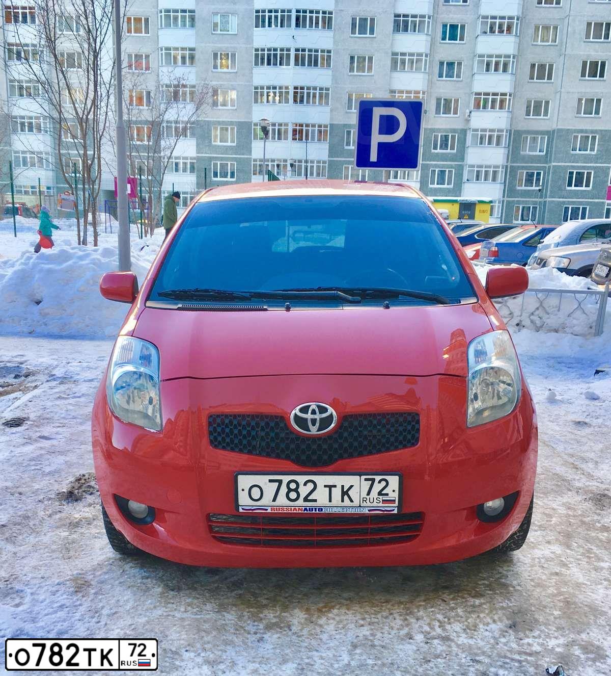 Фото автомобиля TOYOTA YARIS, 2008 — госномер О782ТК72. Цвет: КРАСНЫЙ